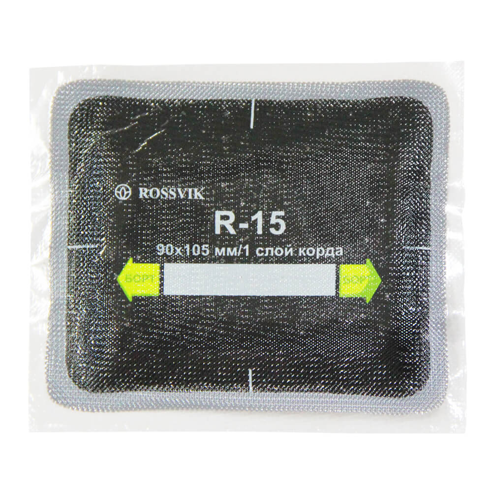 R-15 3