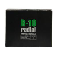 R-10
