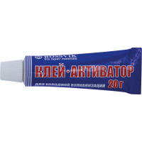 клей-активатор-20гр