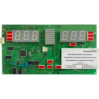 Плата-CPU-Р60.0308-КС912.001.00_1