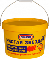 чистая звезда