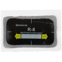 rasx-rossvik-plastyr-r-8-holodnyj-45h75-mm-1-sloj-rossvik-i876570[1]