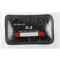rasx-rossvik-plastyr-r-8-termo-45h75-mm-1-sloj-rossvik-i868228