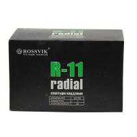 R-11