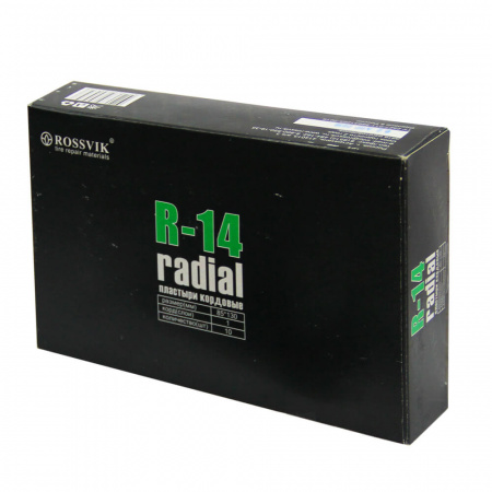 R-14 2