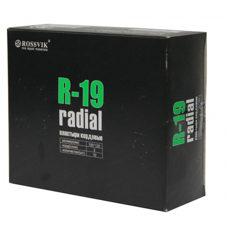 R-19 2