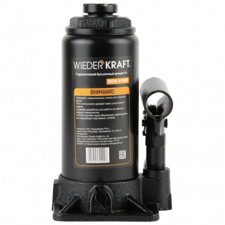 WDK-81080-2[1]