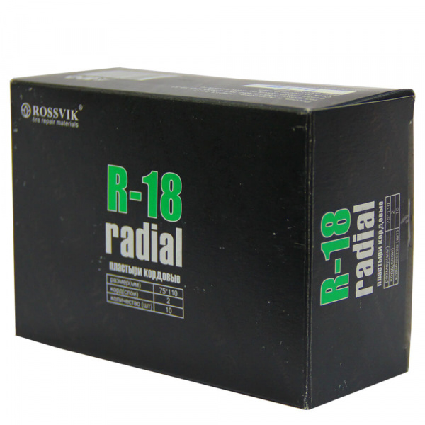 R-18 2