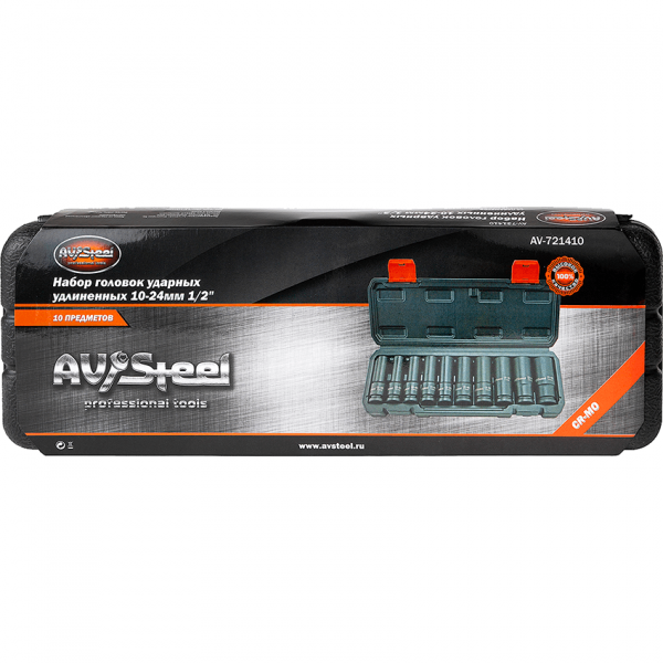 AV-721410_3