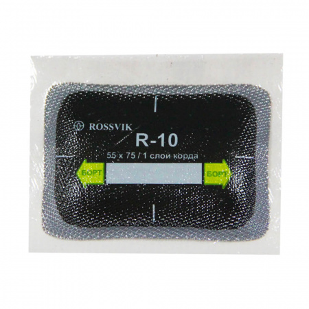 R-10 3