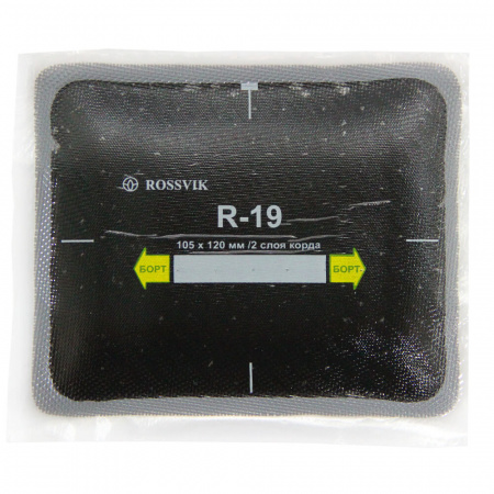 R-19 3