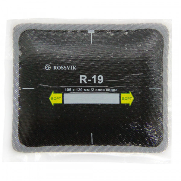 R-19 3