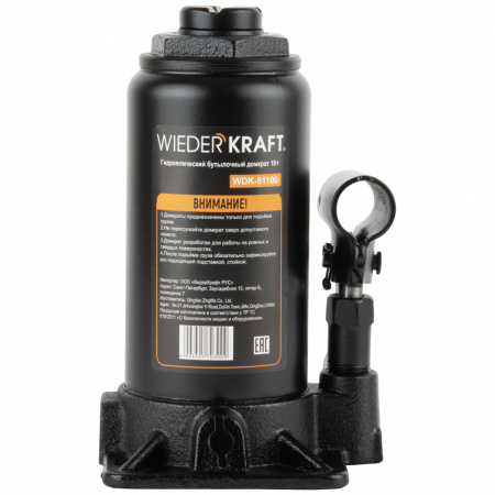 WDK-81100-2[1]