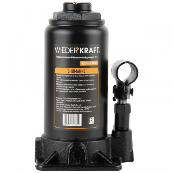 WDK-81100-2[1]