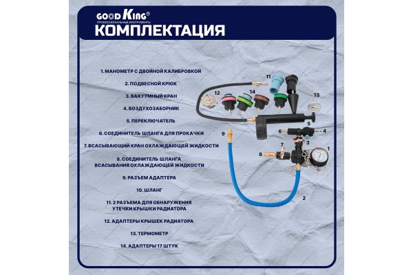 164446915[1]