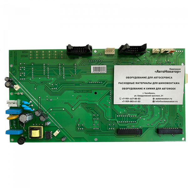 Плата-CPU-Р60.0308-КС912.001.00_2