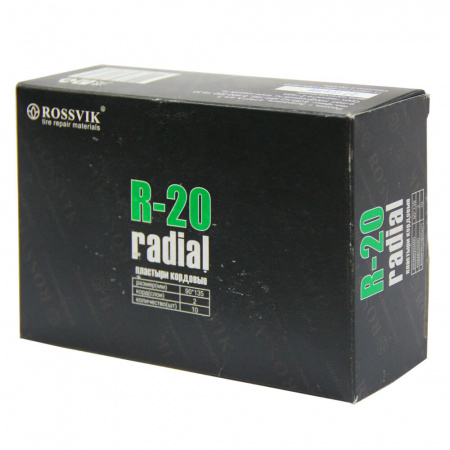 R-20 3